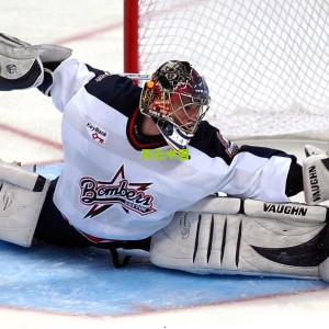 开云下载：新星伤退催生锋线变局 拉什福德与巴尔德吉临危受命迎自证良机