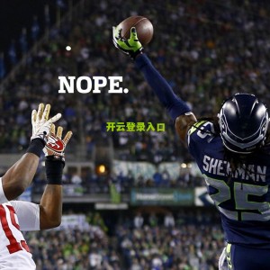 【开云登录入口】埃梅里确认大马丁留队，盛赞爱徒为世界最佳门将，维拉新赛季雄心再添基石