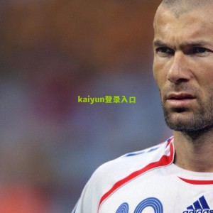 【开云入口】电讯报独家，图赫尔避战安菲尔德，贝林厄姆征召疑云笼罩三狮军团