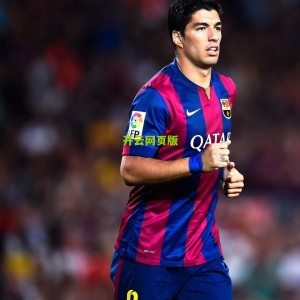 kaiyun登录入口|尼日利亚飞翼登陆英超！丘库埃泽租借加盟富勒姆，买断选项高达3000万欧元