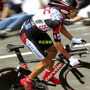 kaiyun登录入口-自由式滑雪空中技巧混合团体赛 中国队精湛表现勇夺银牌