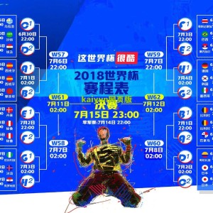 开云网页版_阿莫林坚守欧洲顶级舞台，葡萄牙体育换帅计划受挫