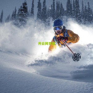 kaiyun网页版-邵佳一铁腕整军！国足名单大换血引热议，泰山国安系球员成新势力