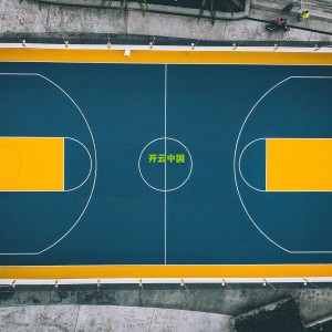 开云体育下载|朱婷欧冠三项数据亮眼，生涯十字路口与三冠征程引关注