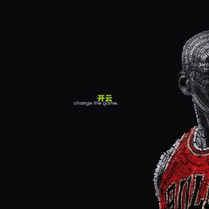 kaiyun网页版：开拓者力克国王豪取三连胜，年轻阵容展现崛起势头