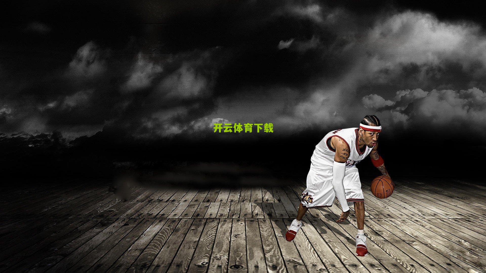 探花秀从替补打起?灰熊GM,不会给杰克逊太大压力