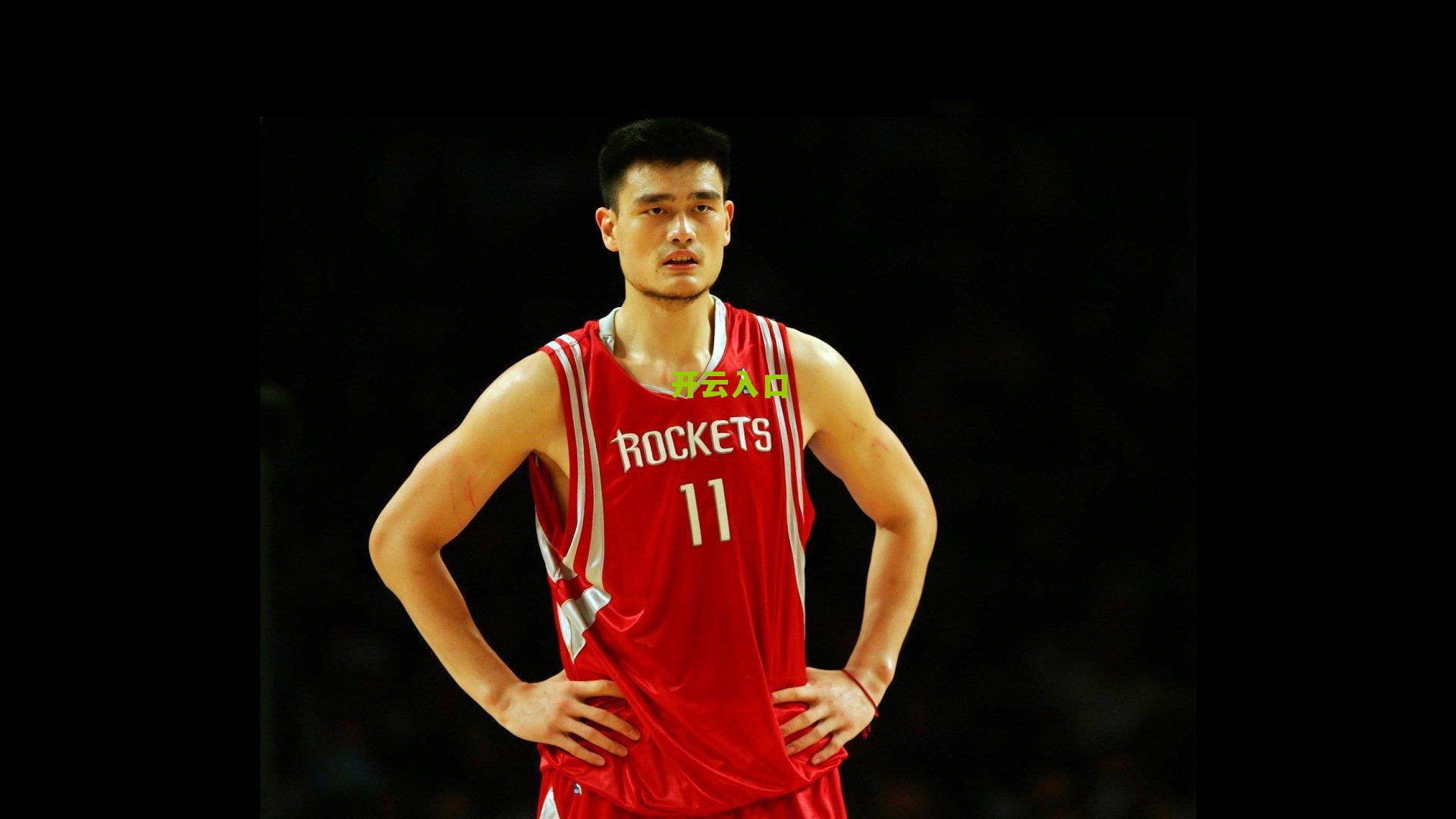 NBA球队未来三年前景排名,网鹿湖领跑,火箭重建之路漫漫