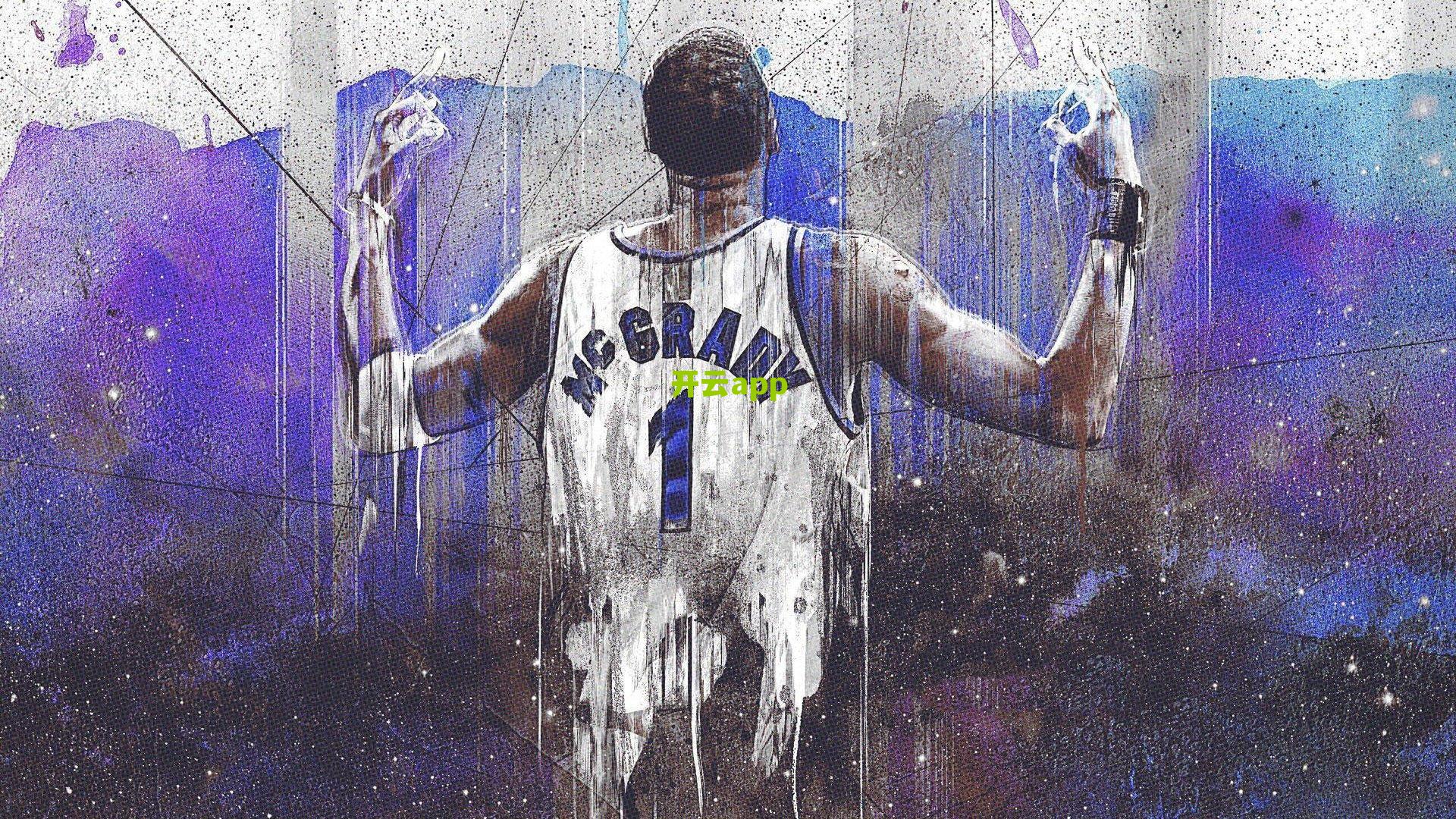 中国篮协启动男篮亚洲杯人才选拔新机制 向CBA俱乐部广发英雄帖