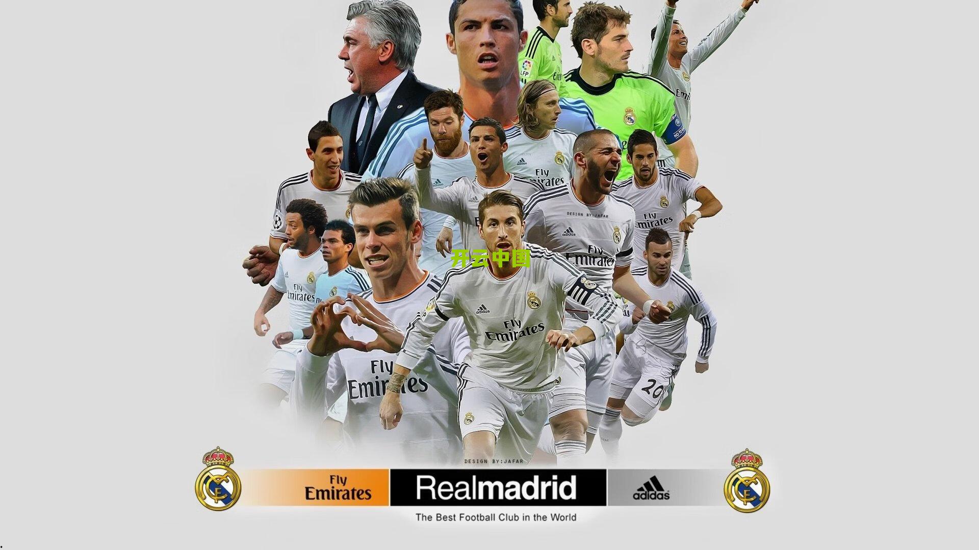 梅努直面传闻风波，社交媒体猜测被指夸大，未来规划引关注