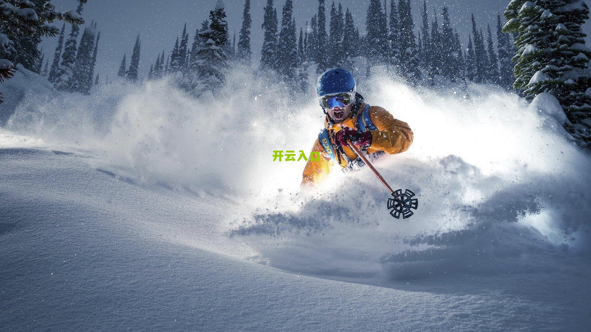 沙特公布12强赛25人名单，40强赛主力框架稳固