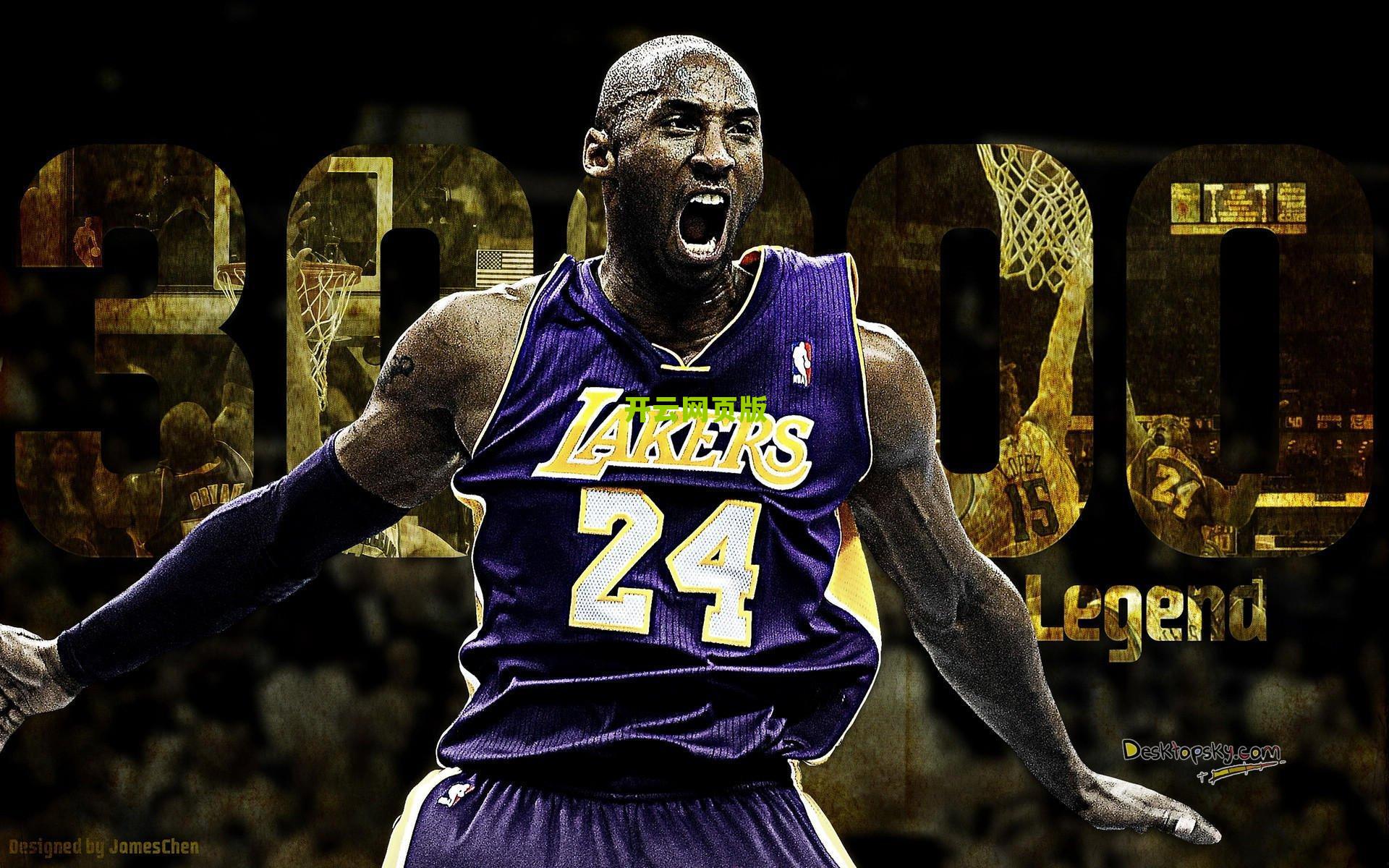 首尔主帅谈林加德领导力，赛前特别会议激发球队核心潜能