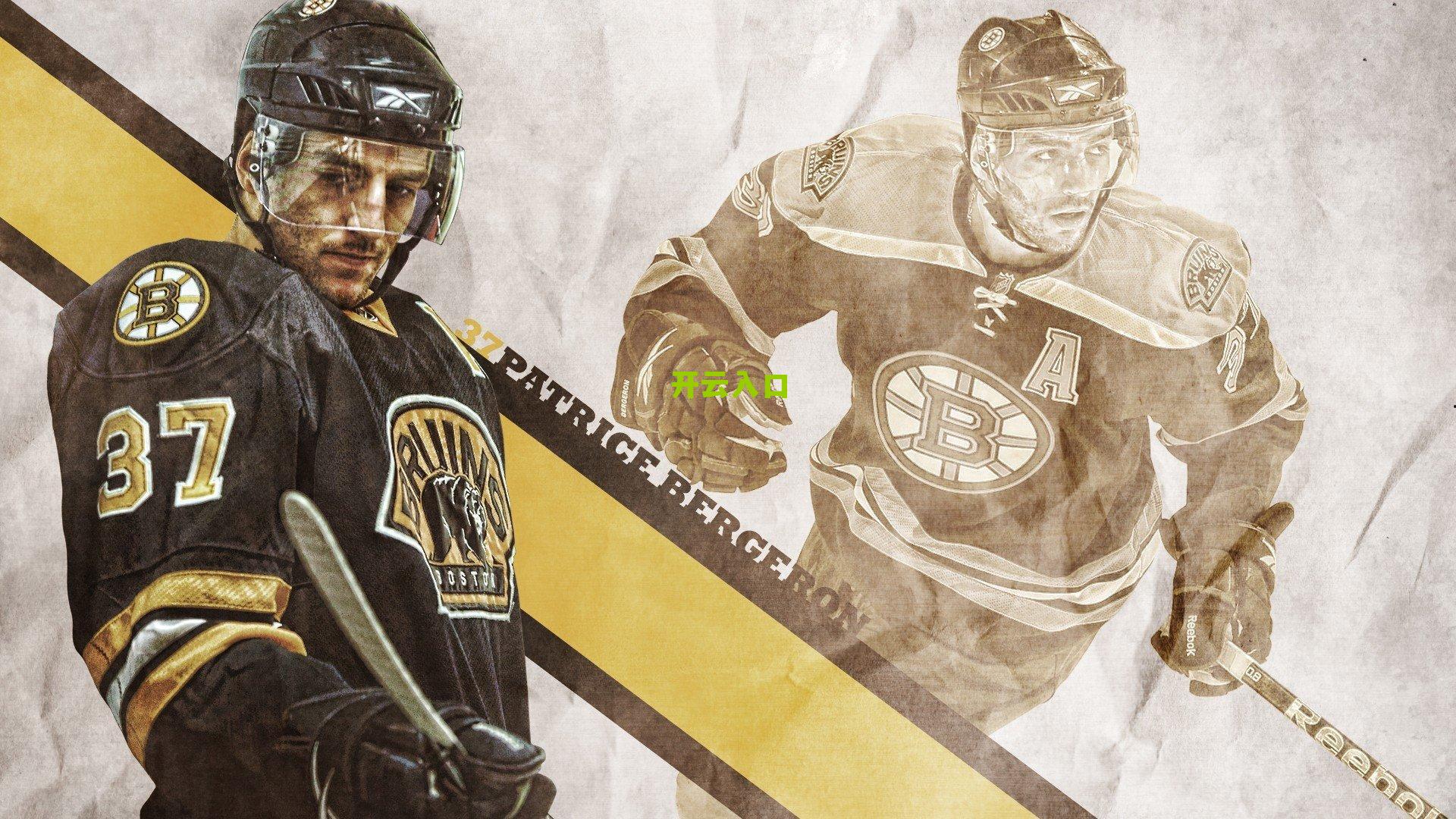 冰上绽放的优雅，美娜黑色穿搭挑战花样滑冰引热议