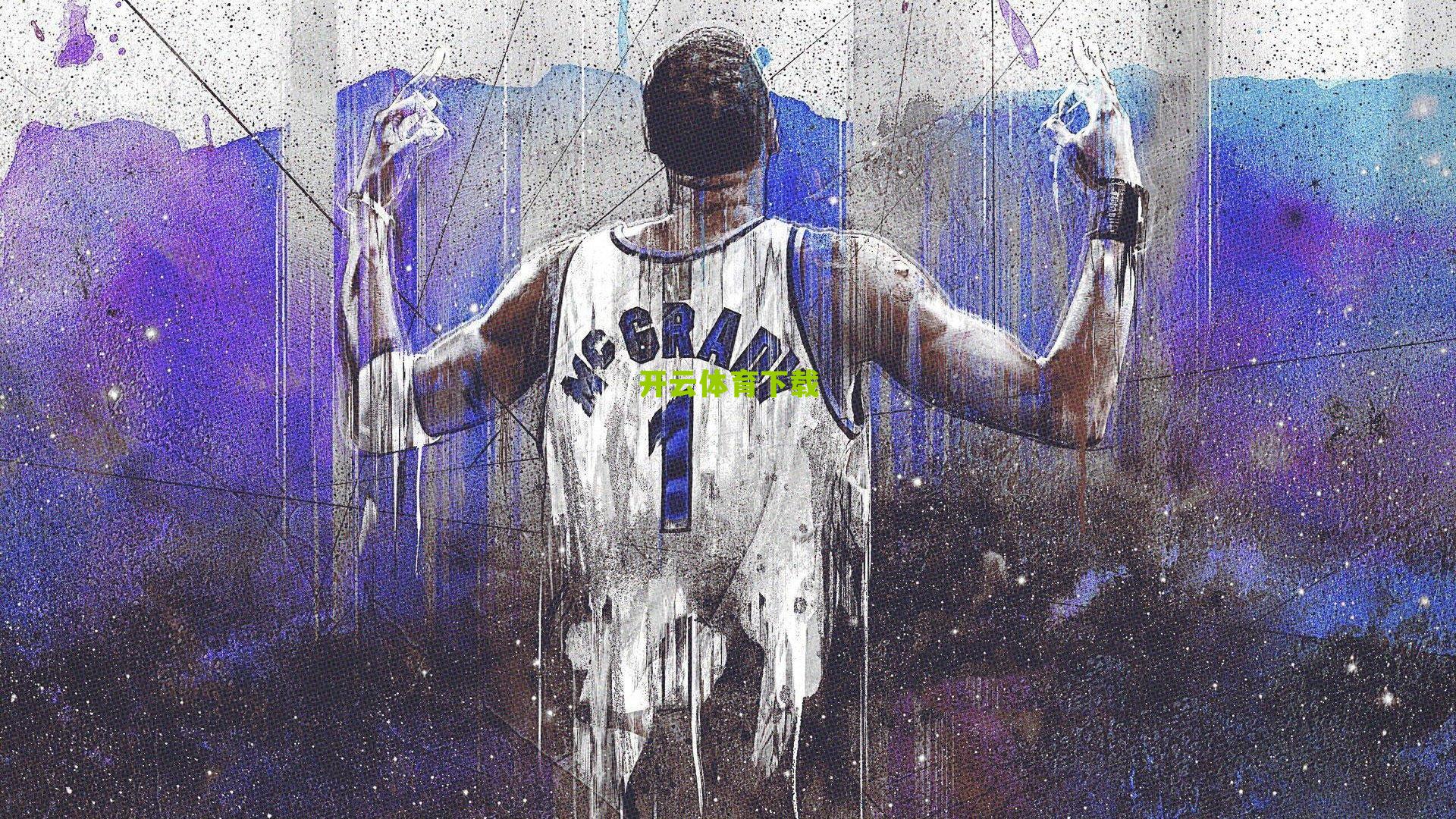 国足新帅邵一鸣首期名单出炉，泰山国安各六将扛旗，阵容年轻化引关注