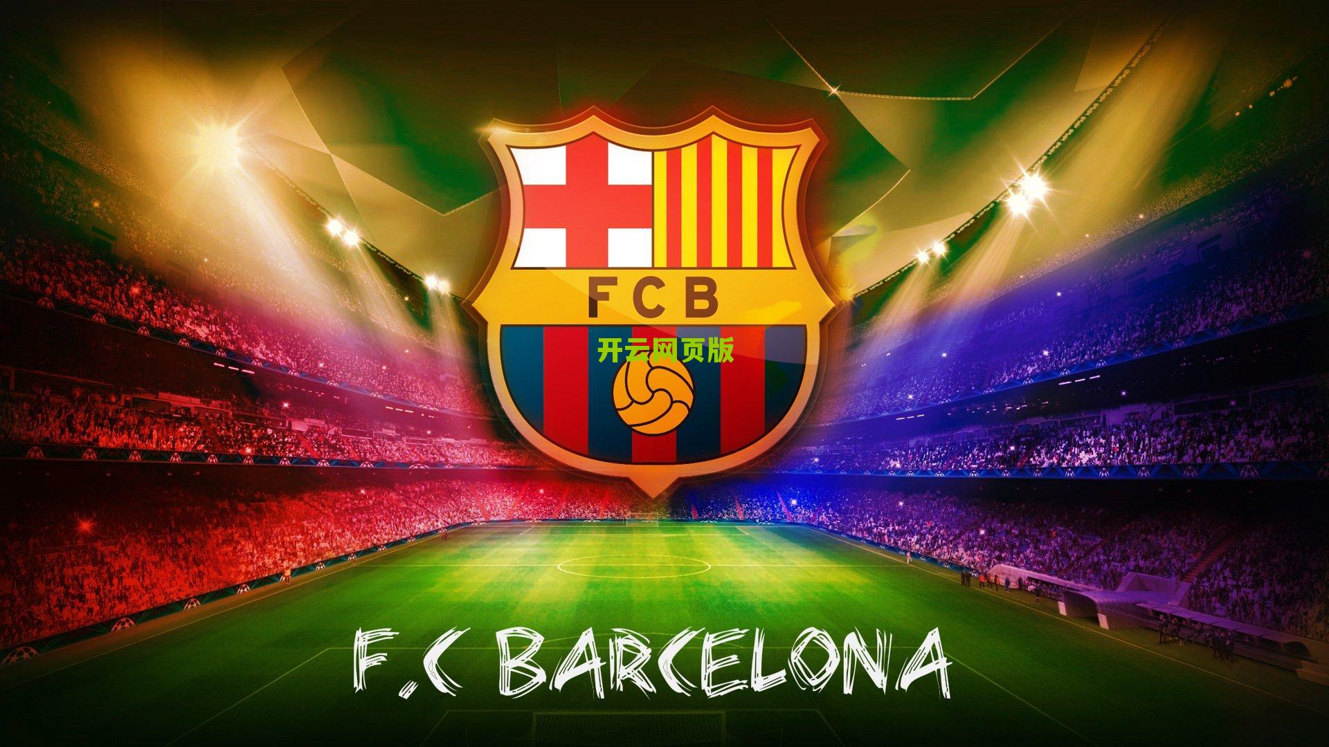 卡里克坚守红魔之魂！婉拒热刺帅位践行青训承诺，复制阿莫林未走之路