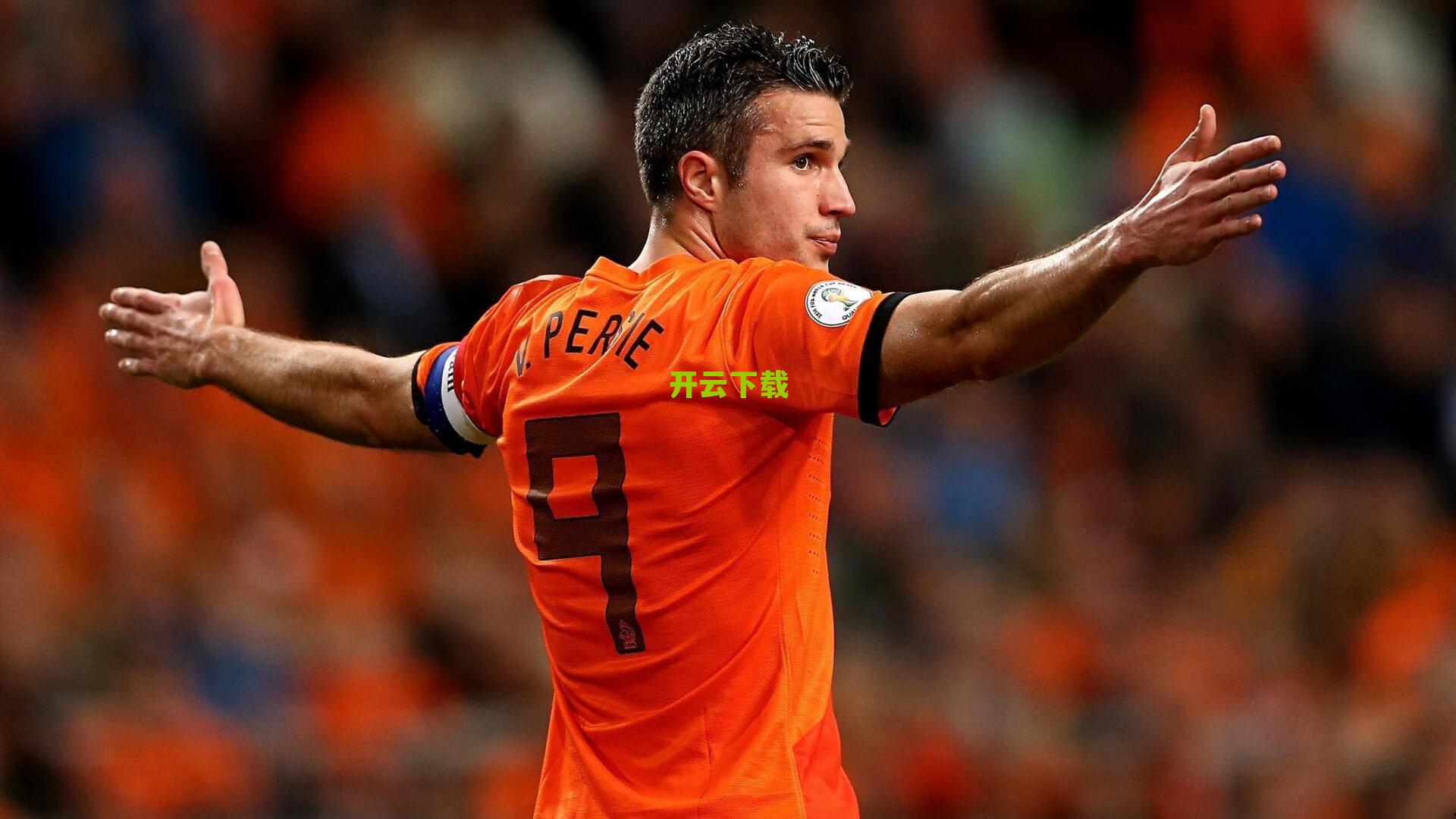 欧洲劲旅两球完胜锁定关键三分 亚洲代表遗憾止步创历史性纪录