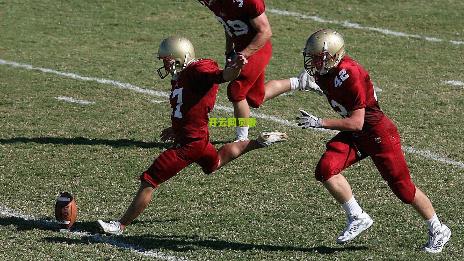 加斯佩里尼坚定表态，只要迪巴拉保持健康，他就是球队不可或缺的核心